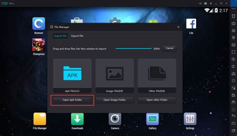 nox_share|where are nox files stored.